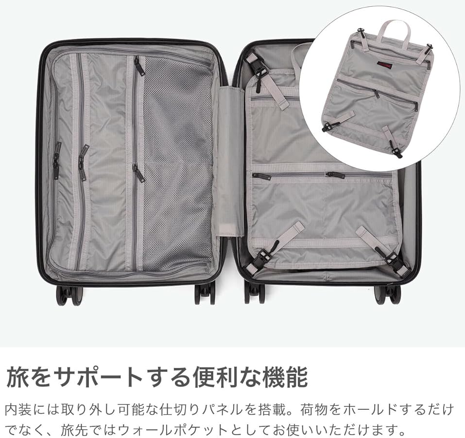 Amazon | [ブリーフィング] JET/TRAVEL H-37 SD VER1.5 スーツケース